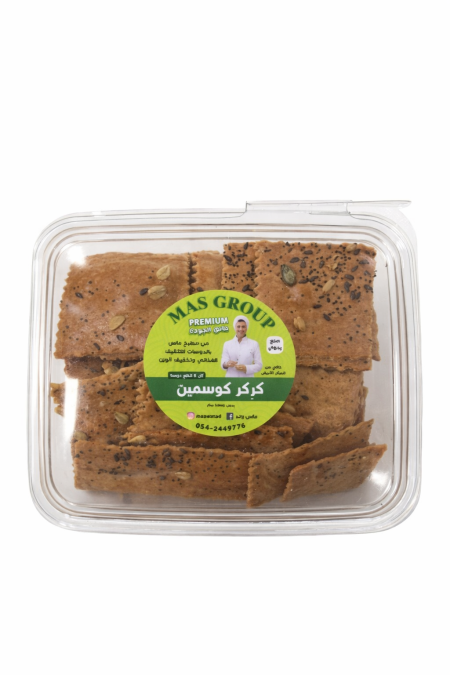 كركر كوسمين ماس وتد