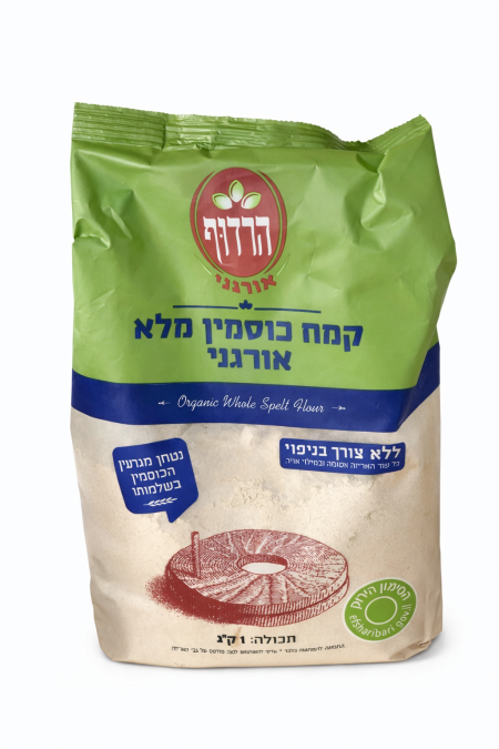 طحين الكوسمين الكامل العضوي