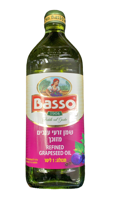 שמן זרעי ענבים زيت بذور العنب