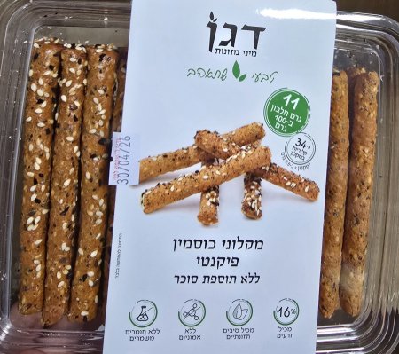 מקלוני כוסמין פיקנטיعيدان كوسمين حار