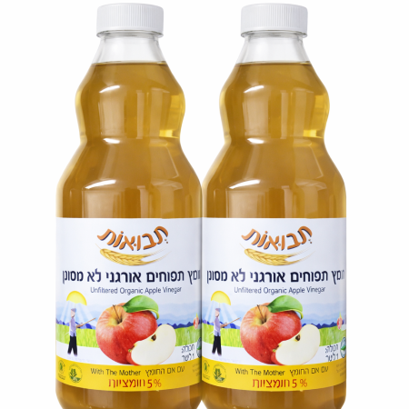 خل التفاح תבואות  اسرائيلي عضوي