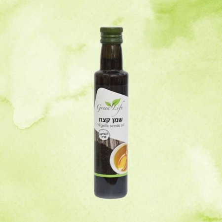 שמן קצח زيت القزحه حبة البركه