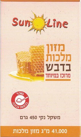 عسل مع غذاء الملكات