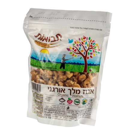 אגוזי מלך אורגניים