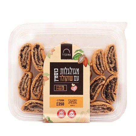 מגולגלות כוסמין עם שוקולד كوسمين شوكولاطه بدون سكر ابيض