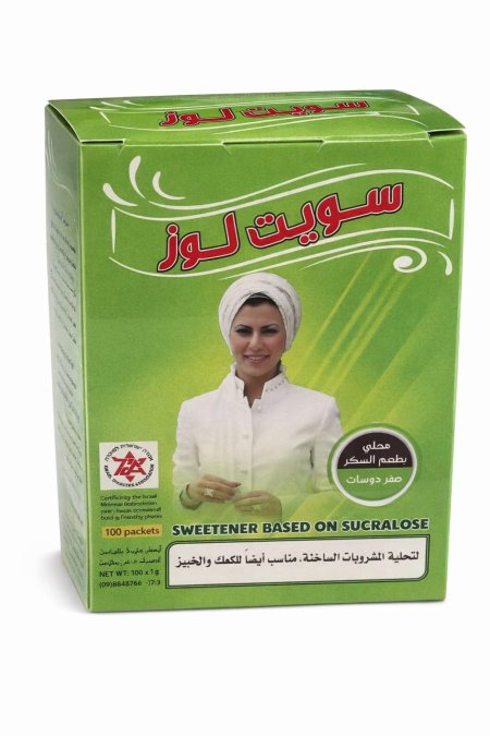 سكر لوز ماس وتد