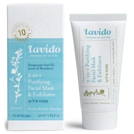 מסיכת פילינג قناع التقشير