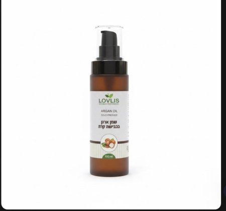 زيت الارجان