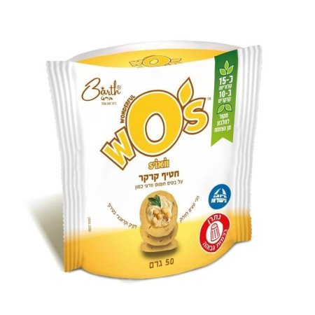 קרקר חומוס וזרעי כמון