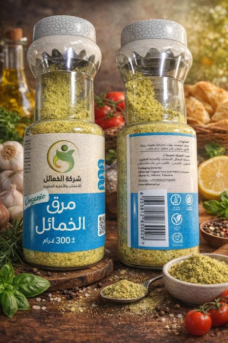 مراك عوف صحي بدون جلوتن بدون مواد حافظه حجم 300غرام