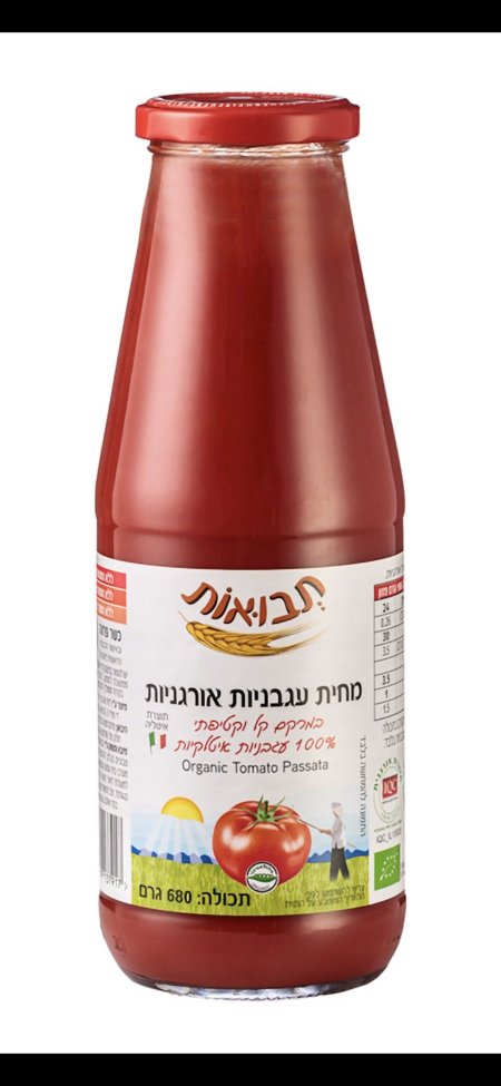 מחית עגבניות אורגניות 100% بندوره بدون اي اضافات