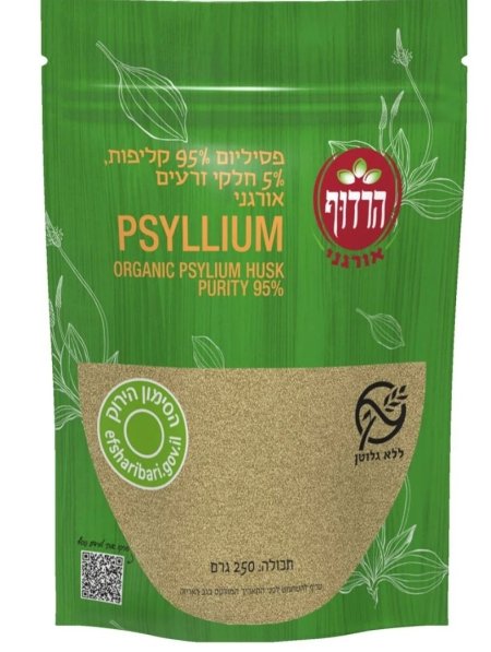 פסיליום  Husk بسيليوم بذور القاطونه لعلاج الامساك ولزيادة الاحساس بالشبع ولتماسك العجين