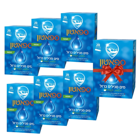 ספאטון سباتون كياس ماء تحتوي على برزل وجبات شخصيه