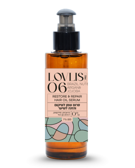 סרום שמן לשיקום והזנה לשיער سيروم علاجي