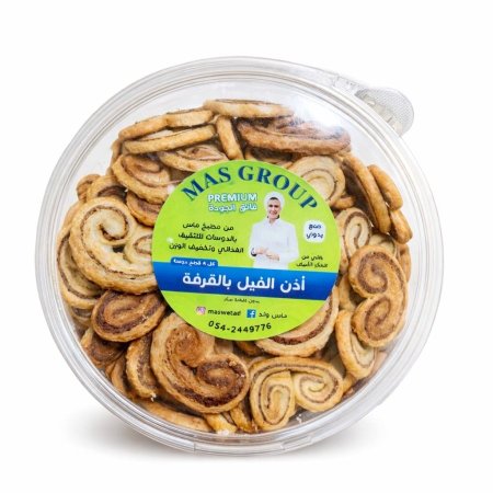 اذنين الفيل بالقرفه