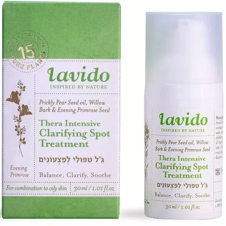 גל טיפולי לפצעונים جل علاجي للحبوب