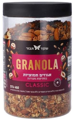 גרנולה בתוספת אגוזים וחמוציות جرانولا مع المكسرات و التوت البري بدون سكر