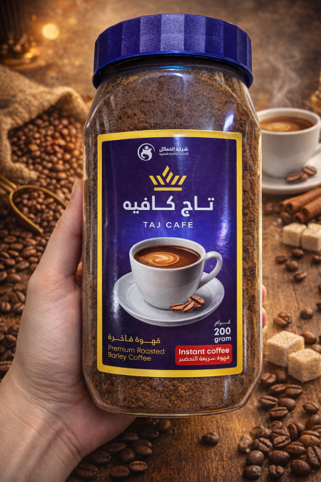 قهوه تاج كافيه سريعة الذوبان قليلة الكفائين