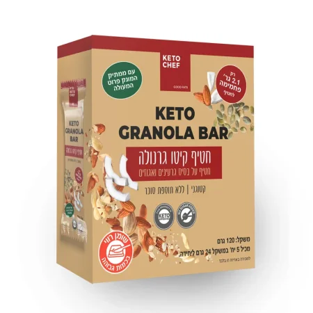 חטיף קיטו גרנולה اصابع جرانولا كيتو بدون سكر