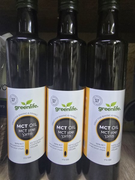 שמן mct كيتو