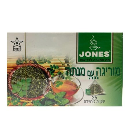 מורינגה עם מנטה شاي المورينجا والنعنع