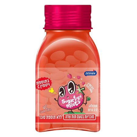 סוכריות בטעם תות שדה ללא תוספת סוכר בתוספת ויטמין c