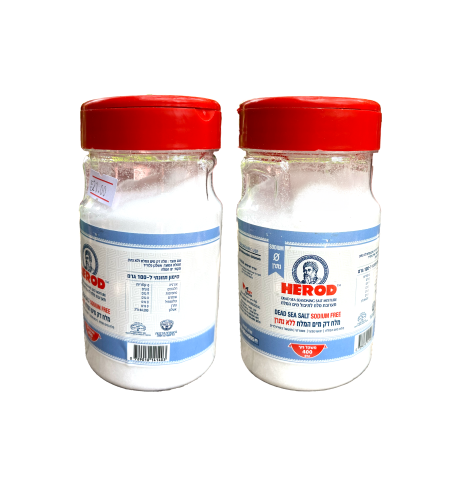 מלח מים המלח נטול נתרן  ملح البحر بدون صوديوم