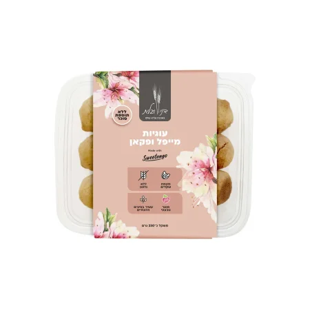 עוגיות מייפל ופקאן  ميبل وطقطاق بدون سكر بدون جلوتن