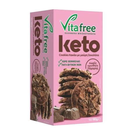 עוגיות קיטו קקאו שוקולד عوجيوت كيتو شوكولاطه بدون سكر