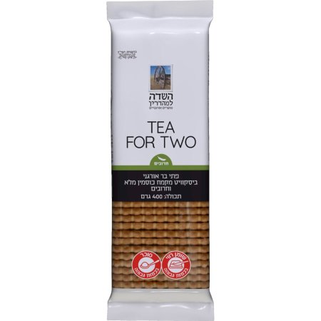 פתי בר כוסמין מלא אורגני بسكوت كوسمين