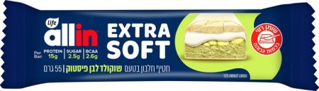 חטיף חלבון בטעם שוקולד לבן פיסטוק