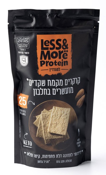 קרקרים מקמח שקדים מועשרים בחלבון كركر لوز
