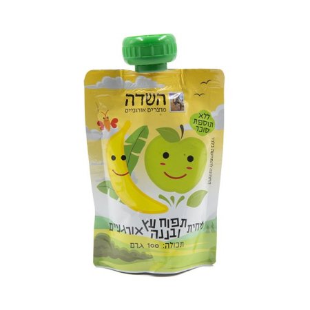 מחית תפוח עץ ובננה אורגנייםهريس التفاح والموز العضوي