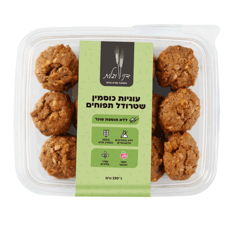 עוגיות כוסמין שטרודל תפוחים كوسمين وتفاح بدون سكر