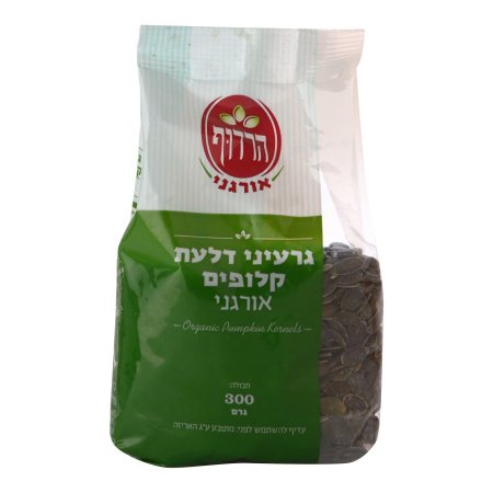 גרעיני דלעת קלופים אורגניים بزر القرع العضوي