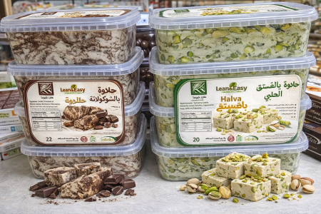 حلاوه بالفستق الحلبي كيتو بدون سكر