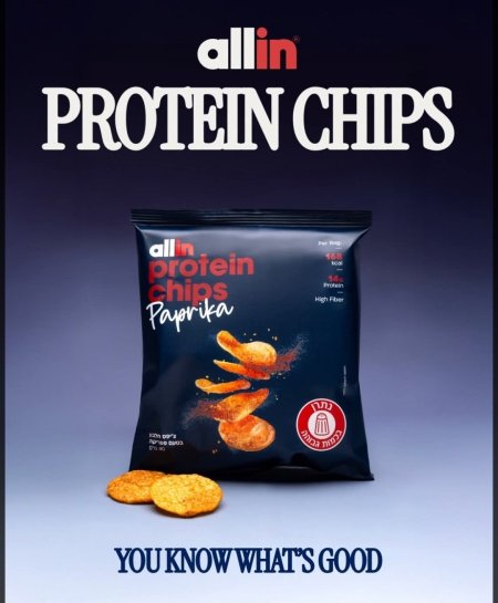 אולאין ציפס חלבון בטעם פפרייקה