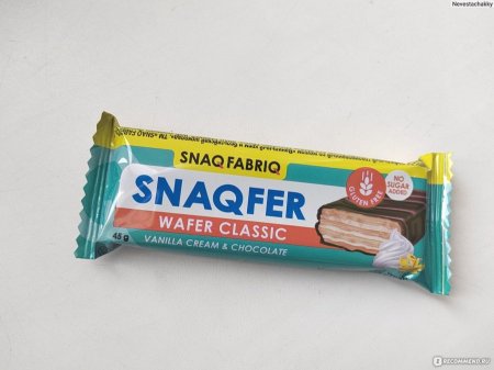 ويفر كلاسيك بنكهة كريمة الفانيلا والشوكولاطه بدون سكر بدون جلوتن