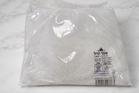 סוכר וניל 1 קילו سكرفانيل 1 كيلو