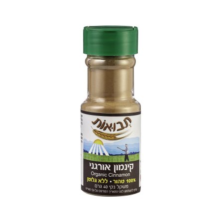 קינמון אורגני قرفه عضويه بدون جلوتن