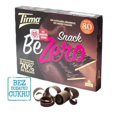 בי זירו מצופה שוקולד מריר 105 גרם بسكوت بي زيرو مع شوكولاطه داكنه
