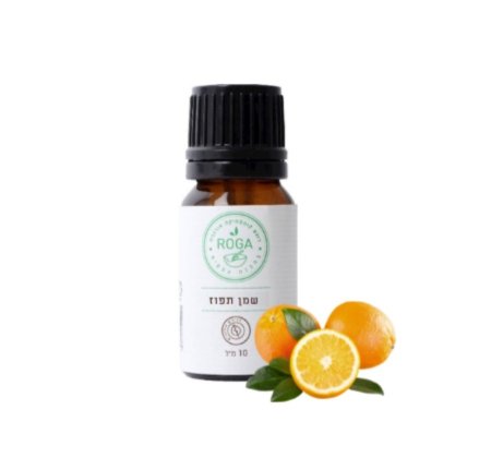 שמן תפוז زيت البرتقال