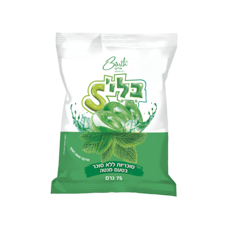 ברט בליס סוכריות מנטה ללא סוכר سكاكر حلو بطعم النعناع بدون سكر