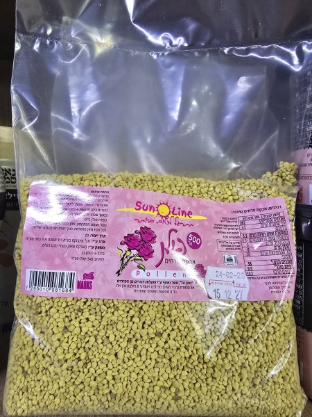 פולן אבקת פרחים 100% حبوب اللقاح