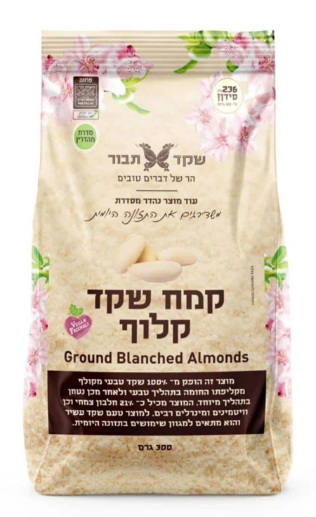 קמח שקד מולבן 300 גרם طحين لوز 300 غرام
