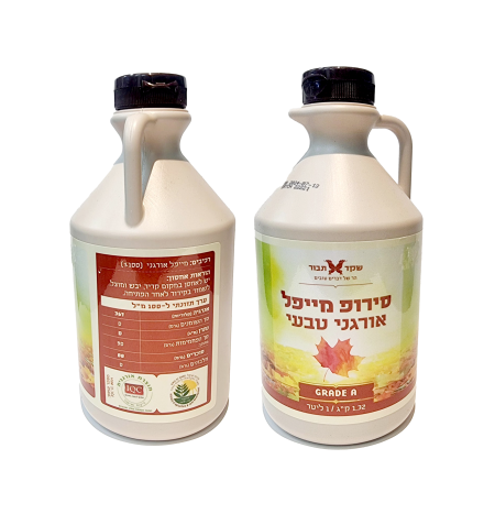מייפל טבעי טהור 1 ליטר ميبل شراب القيقب النقي 1 لتر