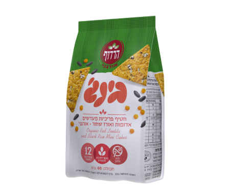 עדשים ואורז שחור אורגניים مقرمشات العدس والرز الاسود العضوي