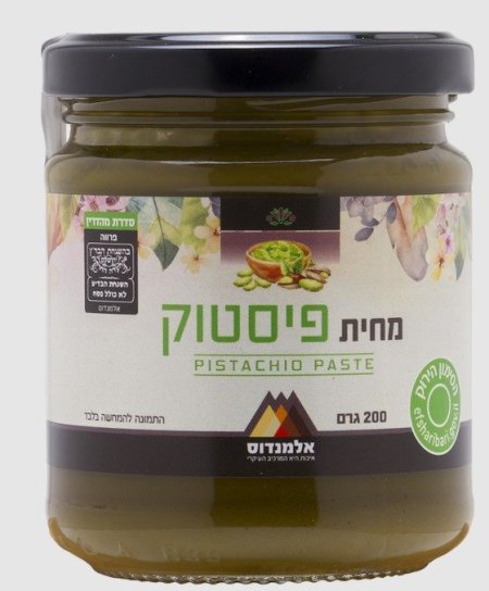 מחית פיסטוק 200 גרם زبدة الفستق الحلبي بيستاشيو بدون سكر