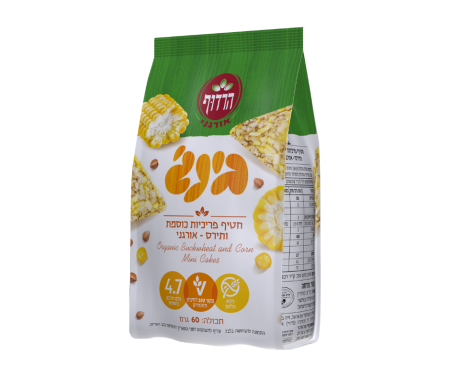 כוסמת ותירס אורגנים مقرمشات كوسيمت وذره عضويه