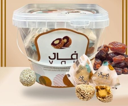 كرات التمر والسمسم من فال بحشوة الطحينيه بدون سكر بدون جلوتن بدون زيوت